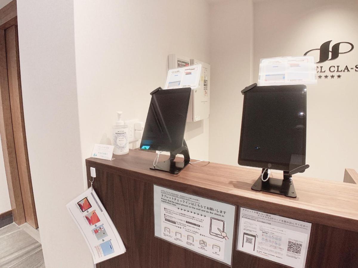Hotel Cla-Ss Hiroshima-Tokaichi المظهر الخارجي الصورة
