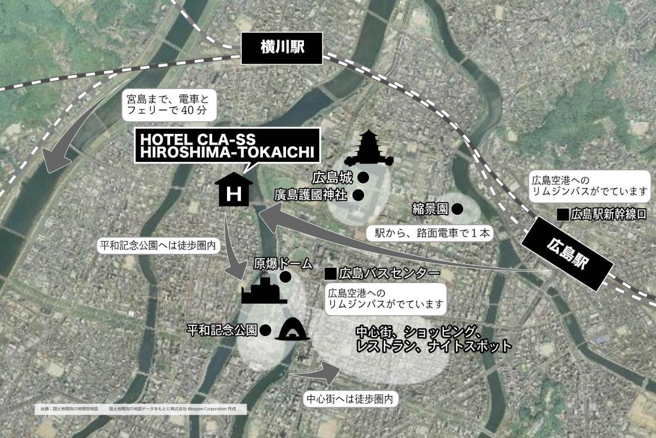 Hotel Cla-Ss Hiroshima-Tokaichi المظهر الخارجي الصورة