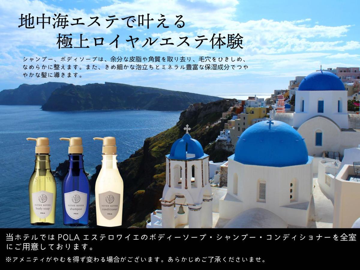 Hotel Cla-Ss Hiroshima-Tokaichi المظهر الخارجي الصورة