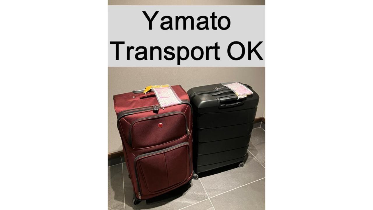 Hotel Cla-Ss Hiroshima-Tokaichi المظهر الخارجي الصورة